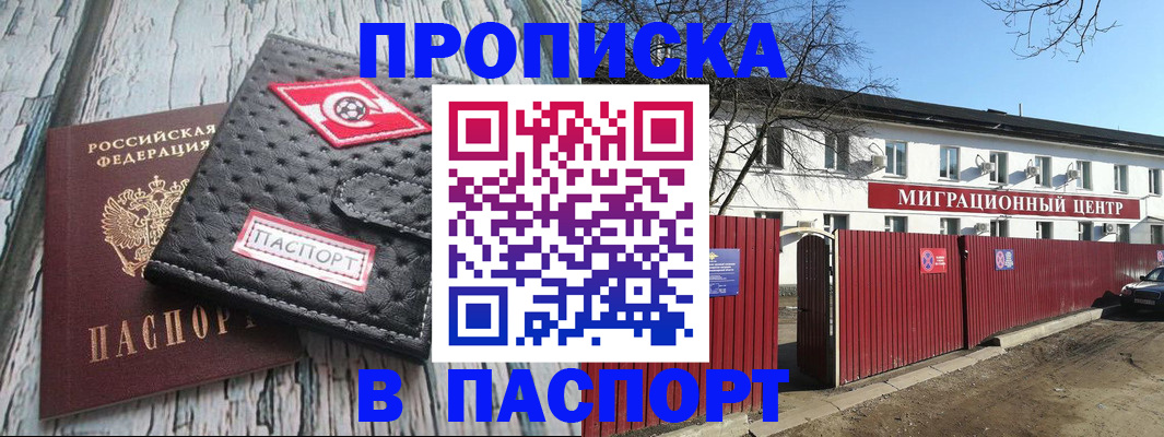 форма 3 в Красноуфимске